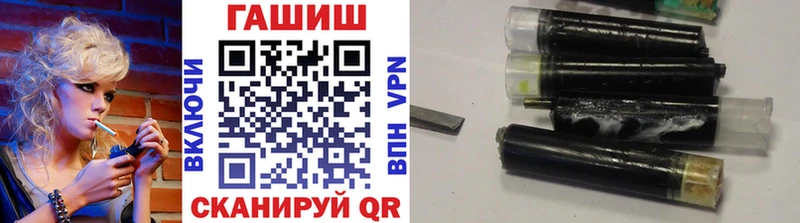 Цена Боровичи Конопля  Меф  АМФ  Вейп ТГК  Галлюциногенные грибы  A-PVP  ГАШ 