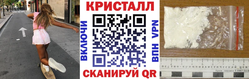 Amphetamine Premium Боровичи
