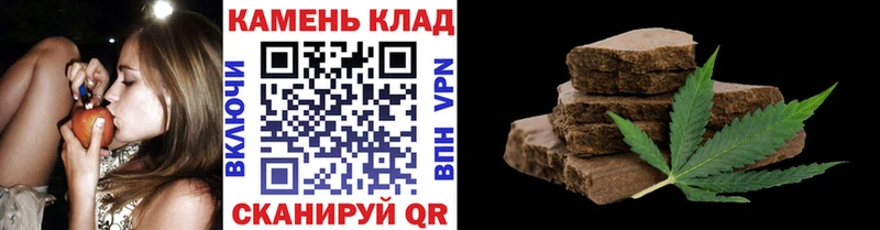 Гашиш индика сатива Боровичи