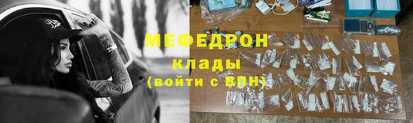 PSILOCYBIN Белокуриха