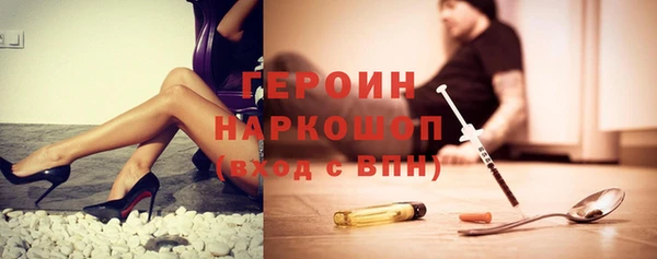 гашишное масло Богданович