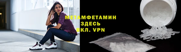 гашишное масло Богданович