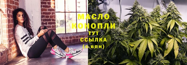 PSILOCYBIN Белокуриха