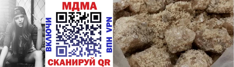 MDMA VHQ  гидра   это состав  Боровичи 