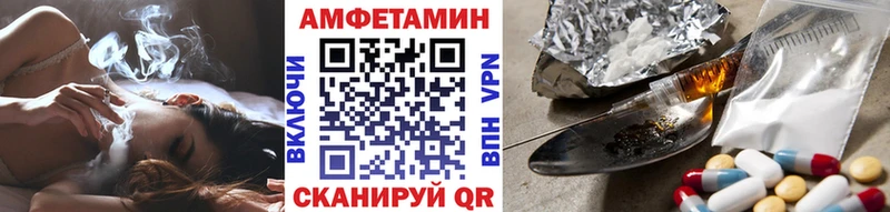 Первитин витя mega ССЫЛКА Боровичи