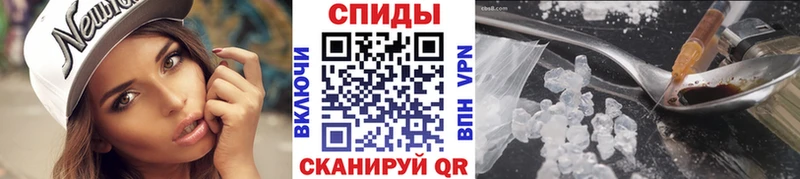 МЕТАМФЕТАМИН Декстрометамфетамин 99.9% Боровичи